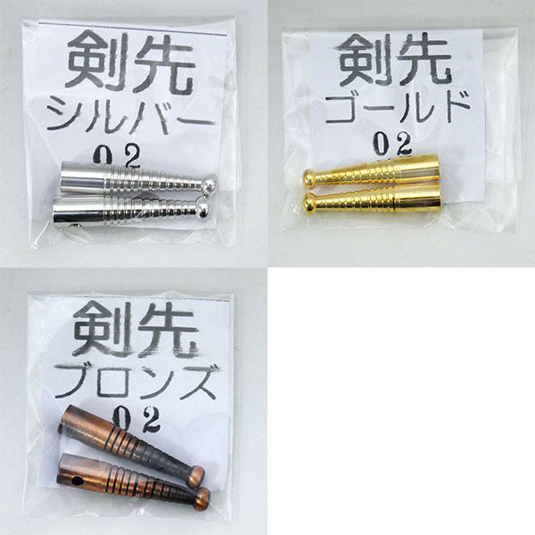 在庫限り ループタイ 剣先02 2F-B【KN】ループタイ 金具 ハンドメイド 紐先