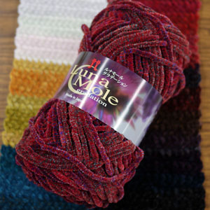 在庫限り ルナモール グラデーション ハマナカ 【KN】 毛糸 編み物 極太 手芸用モール