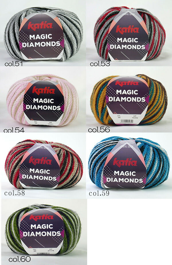 特注糸 マジックダイヤモンド MAGIC DIAMONDS パピー プーリング編み【KN】 100g KATIA 毛糸 編み物 極太 段染