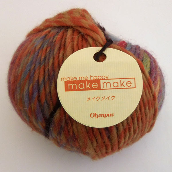 メイクメイク 色A オリムパス 【KY】 毛糸 MAKE MAKE 編み物 並太