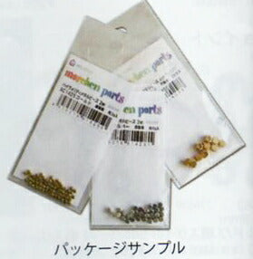 ハイクオリティ メタルビーズ 4mm(穴の大きさ:約2.5mm) シルバー AC1430 メルヘンアート 【KY】