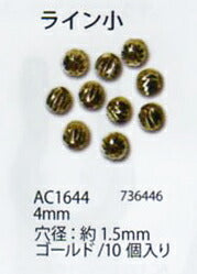 メタルビーズ ライン小 4mm(穴の大きさ:約1.5mm) ゴールド AC1644 メルヘンアート 【KY】