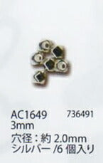 メタルビーズ 多面2mm サイズ:3mm(穴の大きさ:約2.0mm) シルバー AC1649 メルヘンアート 【KY】