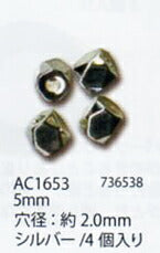メタルビーズ 多面4mm サイズ:5mm(穴の大きさ:約2.0mm) シルバー AC1653 メルヘンアート 【KY】