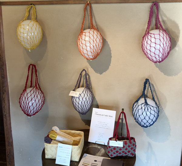 ケミカルコード スリム メルヘンアート 【KN】 約2.5mm 約50m