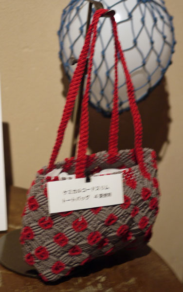 ケミカルコード スリム メルヘンアート 【KN】 約2.5mm 約50m