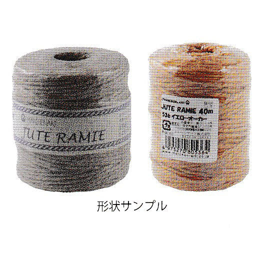 ジュートラミー (40m) メルヘンアート 【KY】 Marchenart JUTE RAMIE 麻糸 毛糸 バッグ 帽子