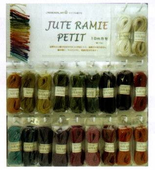 ジュートラミープチ(10m) メルヘンアート 【KY】Marchenart JUTE RAMIE 麻糸 毛糸 バッグ 帽子