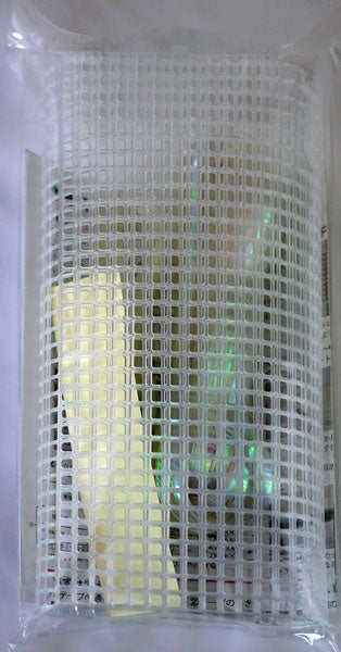 キット きらきらプチかごバッグ メルヘンアート 【KY】 手作りバッグ ラ メルヘン テープ Marchenart 廃番3460