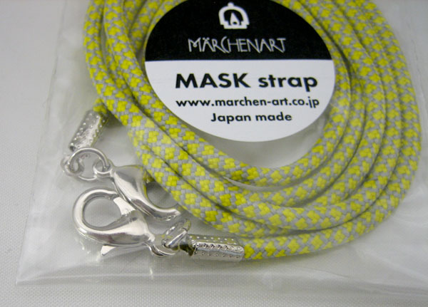 マスクストラップ メルヘンアート 【KN】 Marchenart アウトドアコード マスクホルダー