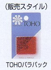 トーホー バラビーズ 丸大 玉虫 【KY】: パックビーズ ビーズ手芸