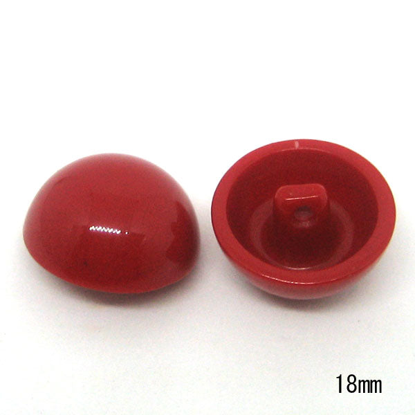 在庫限り 目玉ボタン 赤 18mm 1個単位 【KN】 2J あみぐるみ 編みぐるみ ぬいぐるみ 目玉 手芸 アニマルアイ 縫い付け