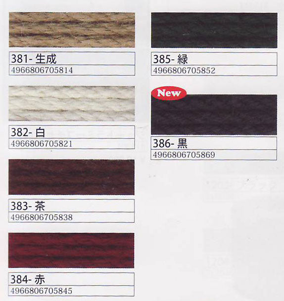 ジュートコード 細 (50m・カラー) メルヘンアート 【KY】 Marchenart マクラメ