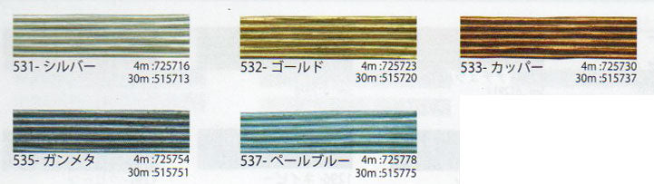 大巻 メタリック バフレザーコード 1.0mm 30m巻 リール巻 メルヘンアート 【KY】 Buff leather 丸革 革ひも 牛革 レザーコード 1mm 品切533(24/1時点未定)