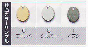 在庫限り トーホー Tピン・細 9-9-4 ゴールド イブシ【KN】 : ハンドメイド ビーズ 資材 材料 アクセサリー