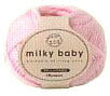 オリムパス ミルキーベビー 色A 【KY】 毛糸 編み物