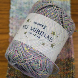 処分特価 ミリネ スキー毛糸 2C 【KN】 サマーヤーン 毛糸 編み物 手編み