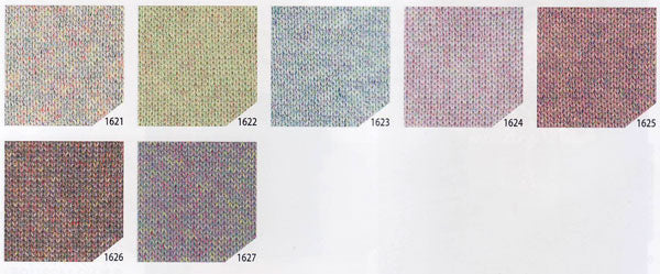 処分特価 ミリネ スキー毛糸 2C 【KN】 サマーヤーン 毛糸 編み物 手編み