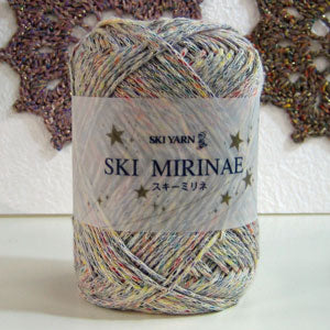 処分特価 ミリネ スキー毛糸 2C 【KN】 サマーヤーン 毛糸 編み物 手編み