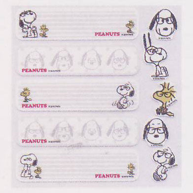 在庫限り スヌーピー ネームラベル めがね 8573 【KN】misasa ミササ ソーイング