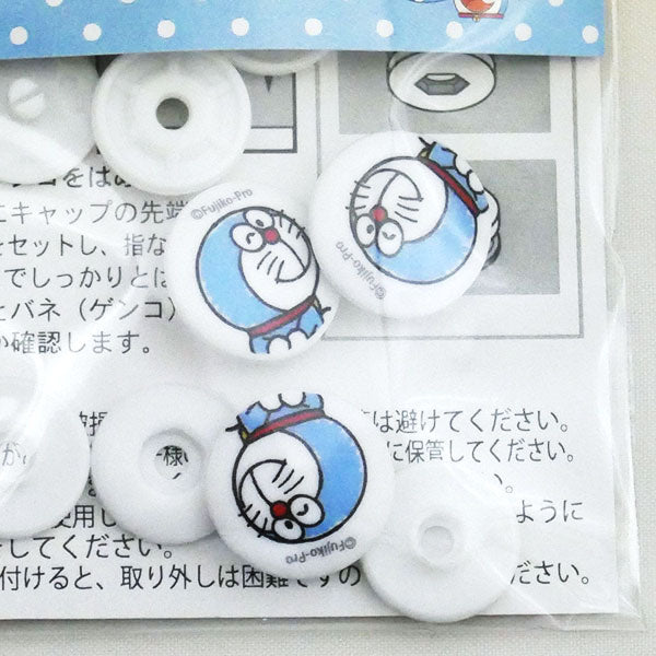 在庫限り 手で付けるホックボタン 1143 ドラえもんB ミササ 15mm 3組入 普通地~厚地【KN】2J ボタン 廃番