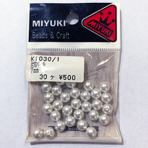 【店頭特価】ミユキ カラーパール 片穴パール k254/3 k254-4 k1030/1【KN】: ハンドメイド ビーズ 資材 材料 アクセサリー