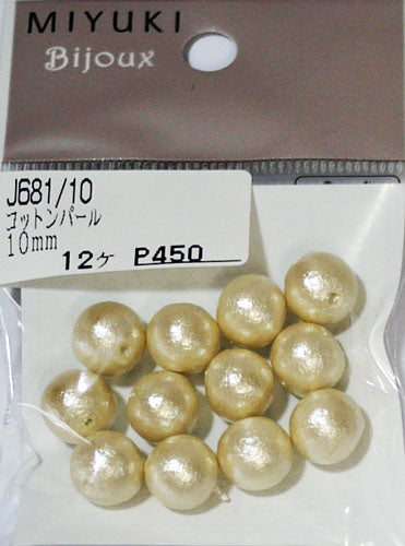 ミユキ コットンパール キスカ 10mm J681-10 【KN】 2M  12個入