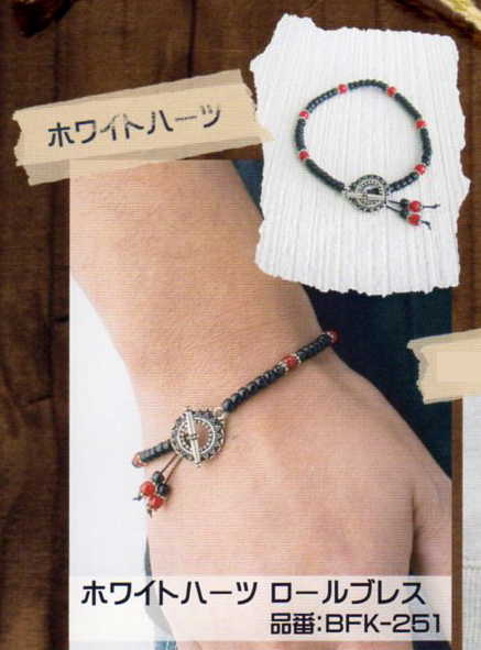 キット ホワイトハーツ ロールブレス BFK-251 メンズブレスキット ミユキ 【KY】 ブレスレット アクセサリーキット 男性用