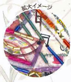 ビーズデコール キット ピアノ(秋) BHD-168 ミユキ 【KY】 パート23 miyuki