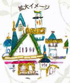 ビーズデコール キット スノードーム(冬) BHD-169 ミユキ 【KY】 パート23 miyuki