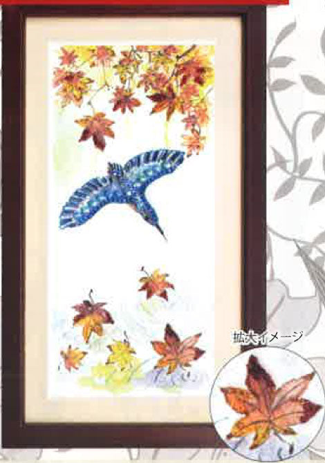 ビーズデコール キット 紅葉・カワセミ (11月) BHD-127W ミユキ 【KY】 季節の移ろい12ヶ月 miyuki