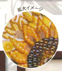 ビーズデコール キット ヒマワリ (8月) BHD-137 ミユキ 【KY】 パート20 花のデコール12ヶ月 miyuki