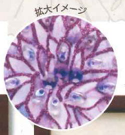 ビーズデコール キット ダリヤ (9月) BHD-138 ミユキ 【KY】 パート20 花のデコール12ヶ月 miyuki