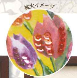 ビーズデコール キット チューリップ(3月) BHD-144 ミユキ 【KY】 パート20 花のデコール12ヶ月 miyuki