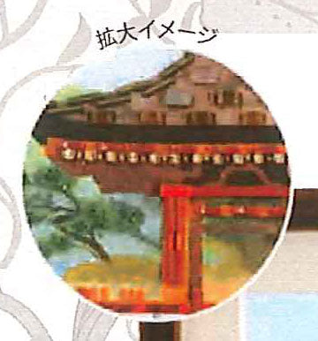 ビーズデコール キット 厳島神社(広島) BHD-163 ミユキ 【KY】 パート22 MIYUKI Beads Decor 手芸キット