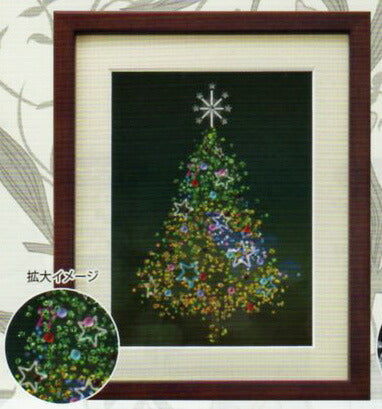 ビーズデコール キット クリスマスツリー BHD-80 ミユキ 【KY】 beads