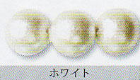 ミユキ コットンパール(片穴)ホワイト 8mm J683-291 【KN】 2M 2個入
