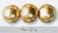 ミユキ コットンパール(片穴)ベージュ 8mm J685-291 【KN】 2M 2個入