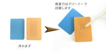 マジカルピック114  R50111 ミユキ 【KY】 ビーズデコール  beads decor 手芸