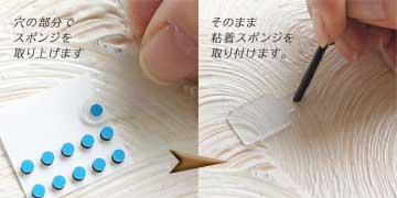 マジカルチップSE  R50112 ミユキ 【KY】3F ビーズデコール  beads decor 手芸