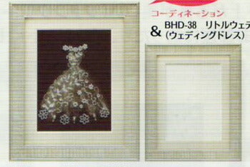 額 ビーズデコール 専用額 R50131 ミユキ 【KY】 MIYUKI beads decor フレーム ビーズ 手芸