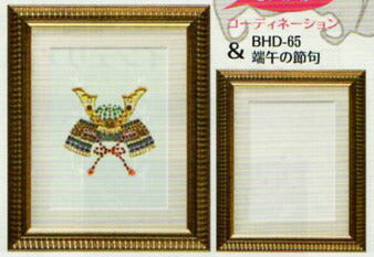 額 ビーズデコール 専用額 R50132 ミユキ 【KY】 MIYUKI beads decor フレーム ビーズ 手芸