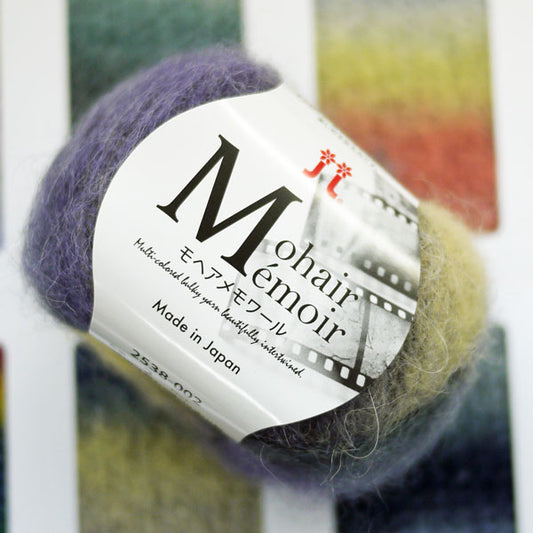 モヘアメモワール ハマナカ 【KY】毛糸 hamanaka モヘヤ 段染 アルパカ グラデーションヤーン 並太