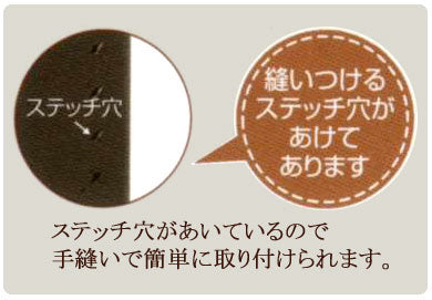 在庫限り 本革パーツ ファスナータイプ ブラウン LP-115 パナミ 【KN】 2J panami
