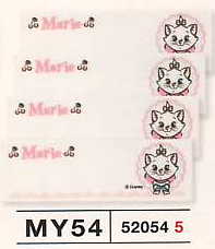 ネームラベル ディズニー パイオニアMY250-MY54 【KN】