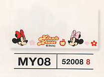 ネームテープ ディズニー パイオニアMY300-MY08 【KN】