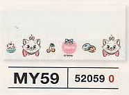 在庫限り ネームテープ ディズニー MY300-MY59 パイオニア 2F-B マリーちゃん 【KN】 マリー おしゃれキャット 入園 入学