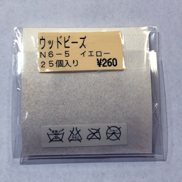 【店頭特価】TOHO ウッドビーズ ナツメ イエロー 6×9㎜ N6-5【KN】: