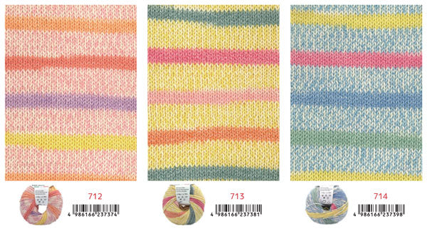 特定色 ナイフメーラ 内藤商事 【KN】 毛糸 編み物 サマーヤーン