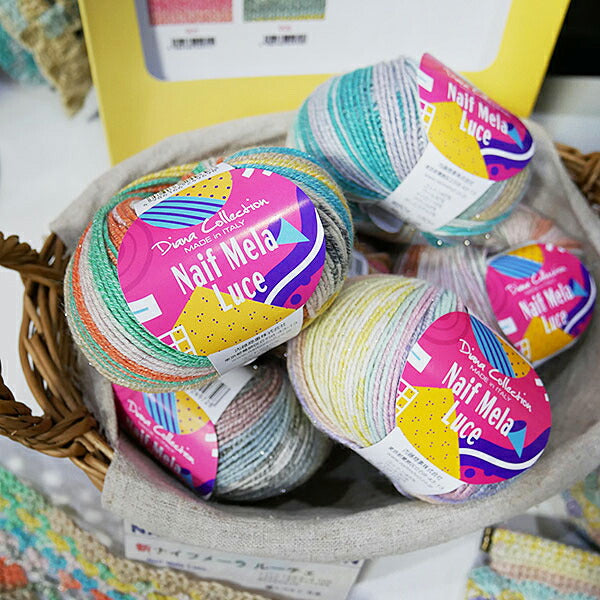 在庫限り ナイフメーラ ルーチェ 内藤商事 【KN】2X  サマーヤーン 春夏 毛糸 編み物 ラメ